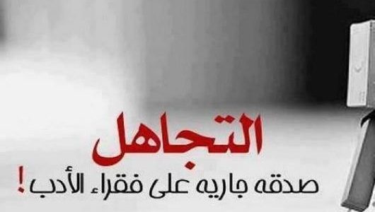 بوستات جامده للفيس بوك متنوعة ورائعة اجمد بوستات الفيس بوك 2017
