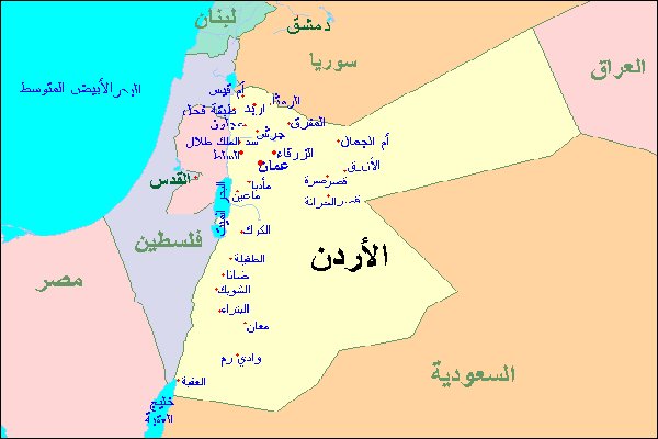 اكبر عشائر الاردن بالترتيب