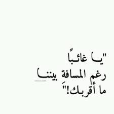 صور مميزة للواتس اب