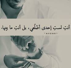 حالات رومانسية للواتس اب