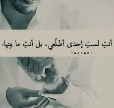 حالات رومانسية للواتس اب