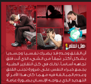 نقره لعرض الصورة في صفحة مستقلة