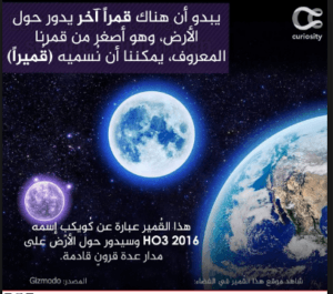 نقره لعرض الصورة في صفحة مستقلة