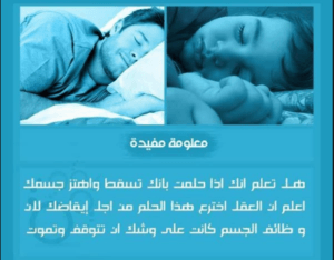 نقره لعرض الصورة في صفحة مستقلة