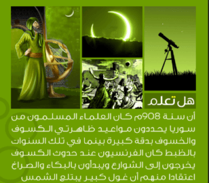 نقره لعرض الصورة في صفحة مستقلة