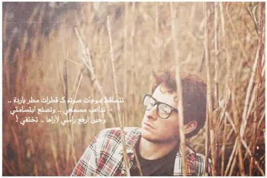 %d8%a8%d9%88%d8%b3%d8%aa%d8%a7%d8%aa-%d9%84%d9%84%d9%81%d9%8a%d8%b3-%d8%a8%d9%88%d9%83-550x367