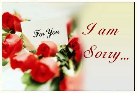 رسائل اعتذار رومانسية رقيقة للتعبير عن الندم والاعتذار بين المحبين