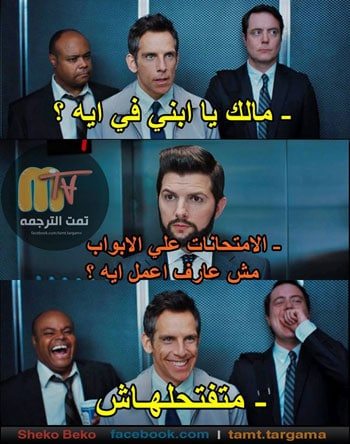 الش رخيص