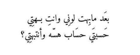 شعر غزل عراقي قصير للحبيبه راقي ورومانسي جدا 2018