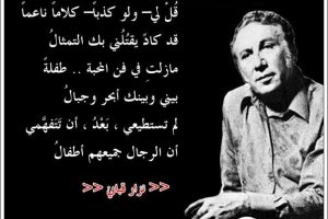 كلام حب رومانسي للاحبه وللعشاق كلام روعه