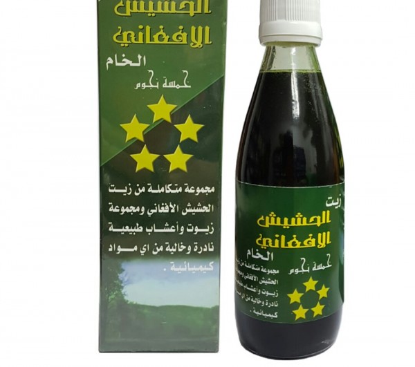 زيت الحشيش