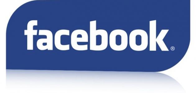 اسماء مستعارة فيس بوك مزخرفة 2016 اسماء للفيس بوك جديدة مزخرفة 2017