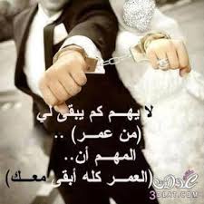 خواطر رومانسية