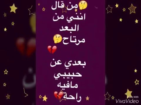 غزل قوي شعر شعر غزل