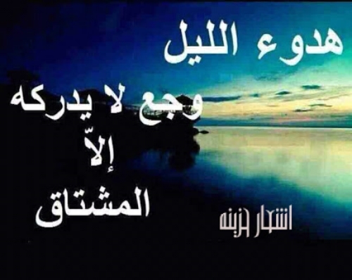 Ø´Ø¹Ø± Ø³ÙˆØ¯Ø§Ù†ÙŠ Ø­Ø²ÙŠÙ† Ø±Ø§Ø¦Ø¹ ÙˆÙ…Ø¤Ø«Ø± Ø¬Ø¯Ø§