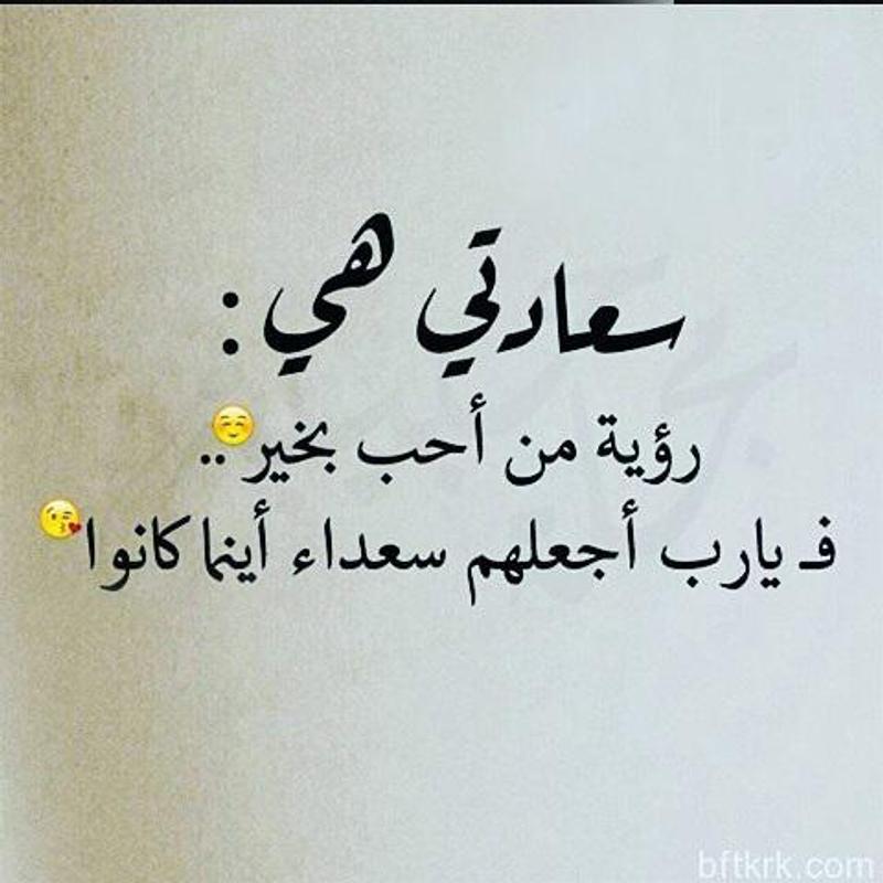 كلام جميل كلام نت