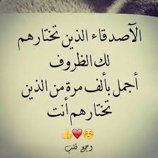 عبارات و حكم في الحياة رائعة ومعبرة