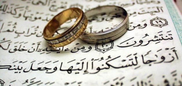 قصص الحب في الاسلام 