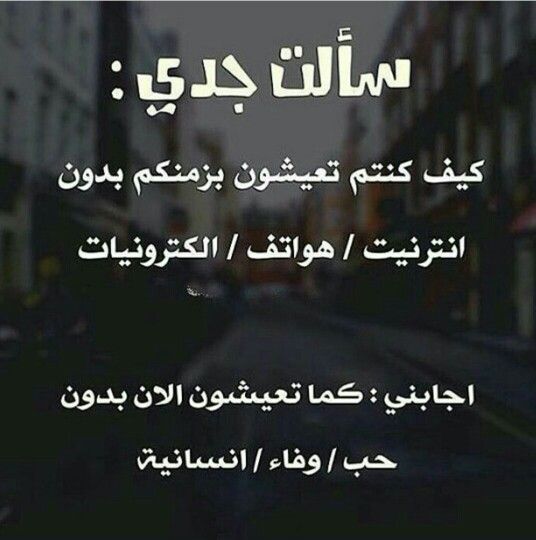 صور احلى كلام