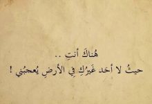 رسائل حب صباح الخير