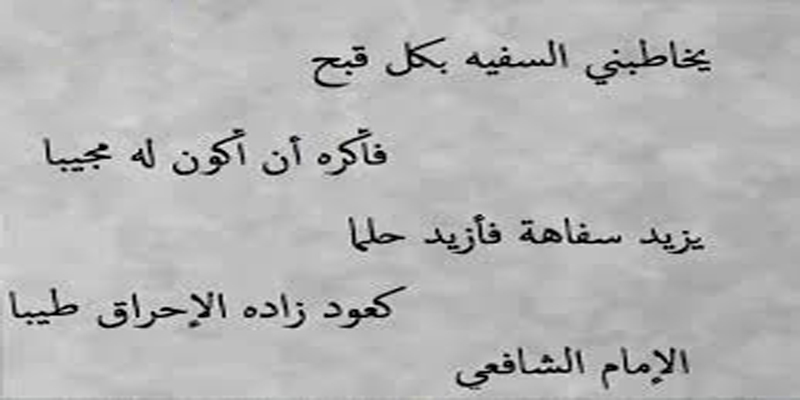 حكم واقوال مأثورة بالصور أمثال عربية وحكم عميقة المعاني