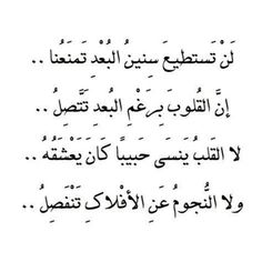 شعر حب امرؤ القيس