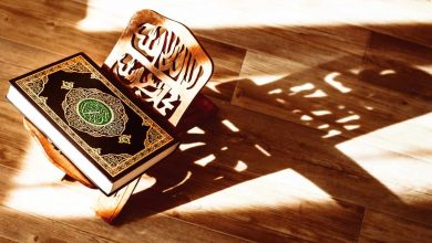 حلم قراءة القرآن الكريم