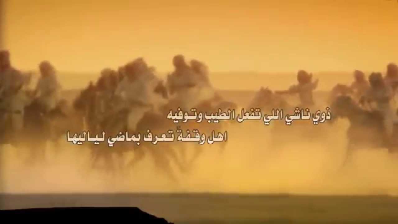 شعر مدح