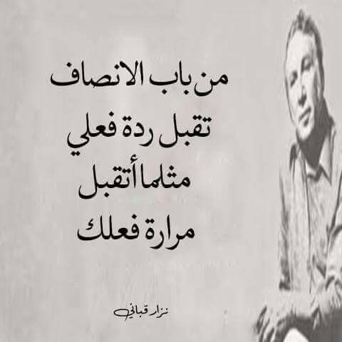 10 صور عتاب مؤثرة جداً