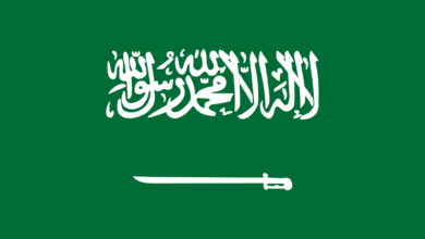 اسئلة عن المملكة العربية السعودية