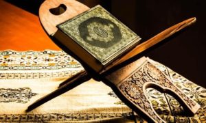 اسئلة عن القرآن الكريم