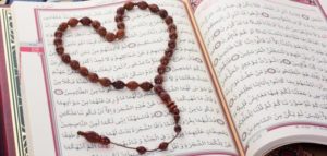 هل تعلم اسلامية
