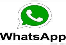 حالات واتس اب حكم