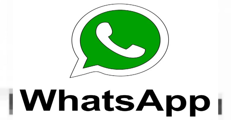 حالات واتس اب حكم