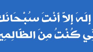 رسائل اسلامية قصيرة