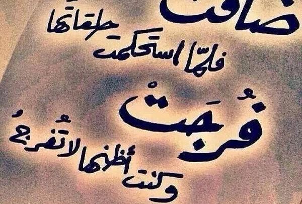 شعر