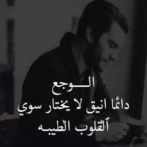 شعر حزين جدا