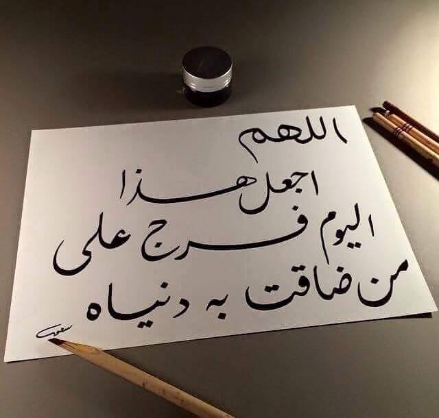 حالات واتس حزينه