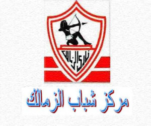 بوستات مضحكة عن نادي الزمالك