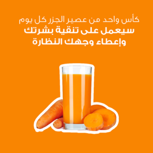 معلومات طبية هامة