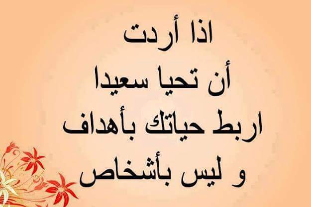 حالات واتس جديدة