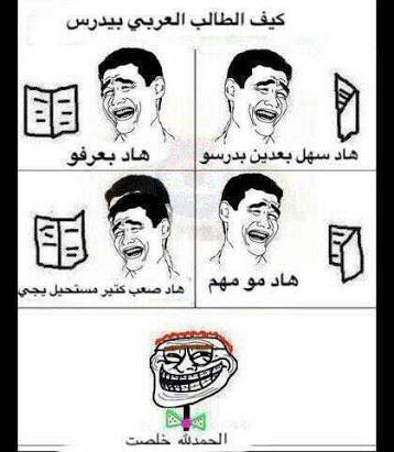 صور حالات حلوة