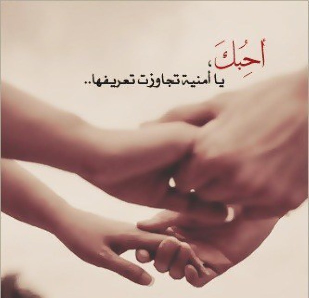 صور حالات حلوة