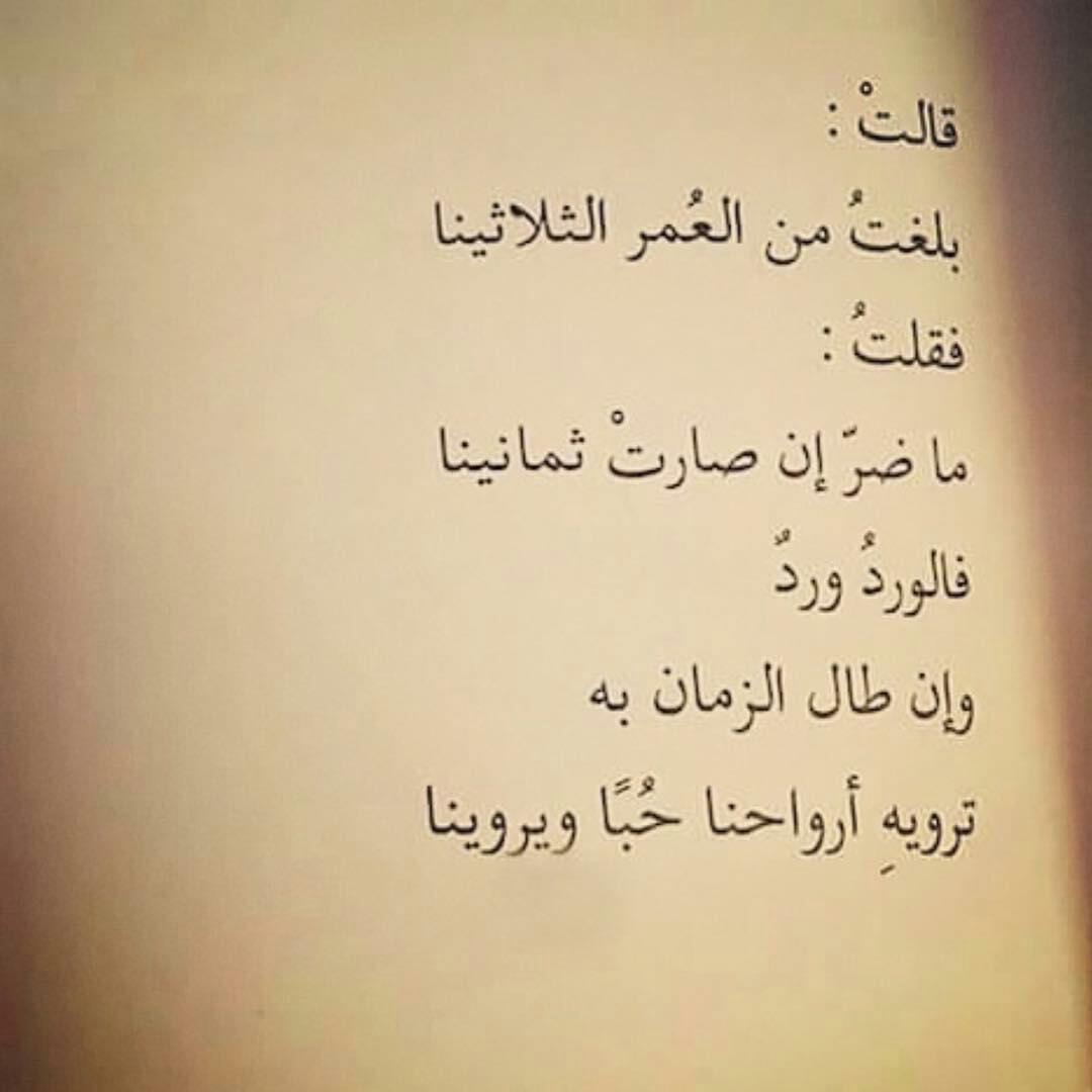 صور حالات حلوة