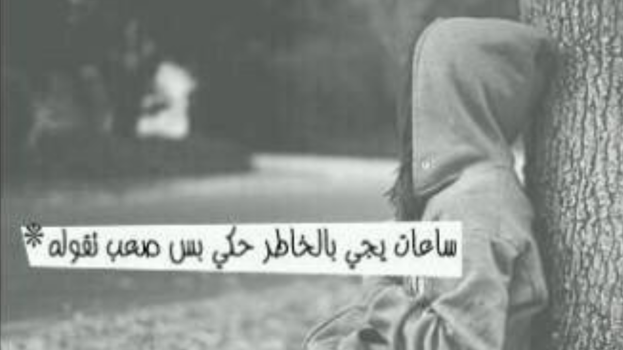 صور حالات حلوة