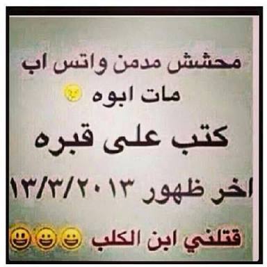 صور حالات حلوة