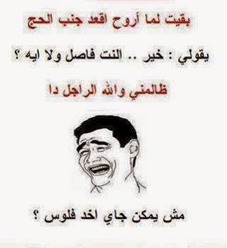 صور حالات حلوة