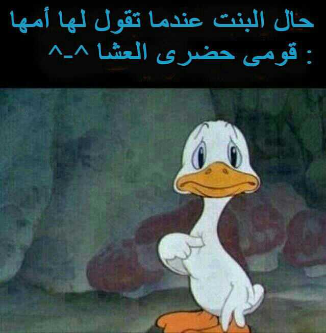 صور حالات حلوة