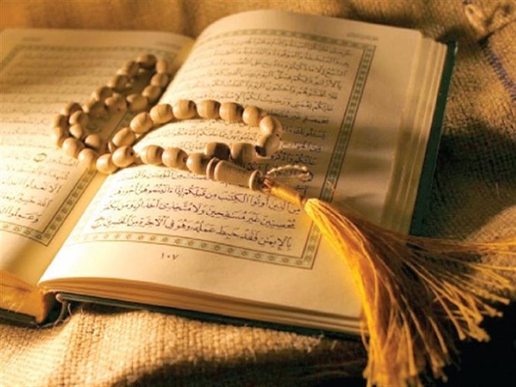 هل تعلم عن معجزات القرآن الكريم