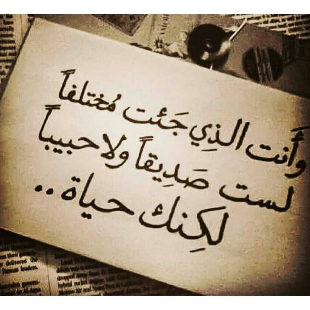 ابيات شعر عن القمر